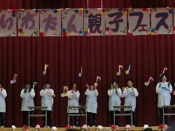 1��25���@�Ђ܂��@���ʂꉓ���@_1