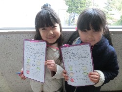 1��25���@�Ђ܂��@���ʂꉓ���@_29