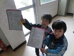 1��25���@�Ђ܂��@���ʂꉓ���A_2