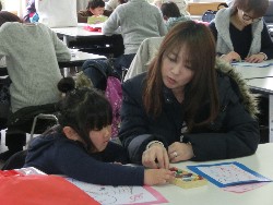 1��25���@�Ђ܂��@���ʂꉓ���A_16