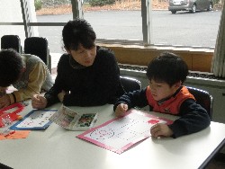 1��25���@�Ђ܂��@���ʂꉓ���A_20