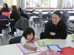 1��25���@�Ђ܂��@���ʂꉓ���B_7