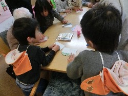 1��28���@�Ђ܂��@�������ږK��_8