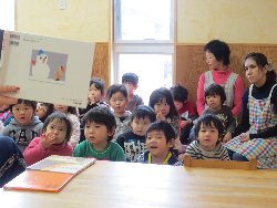 1��28���@��񂰁@���{���̓�_2