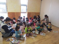 1��28���@��񂰁@���{���̓�_13