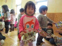 1��28���@��񂰁@���{���̓�_19