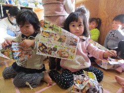 1��28���@��񂰁@���{���̓�_24