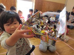 1��28���@��񂰁@���{���̓�_27