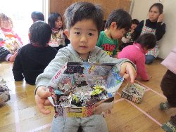 1��28���@��񂰁@���{���̓�_28