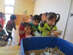 1��28���@��񂰁@���{���̓�_41