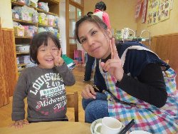 1��28���@��񂰁@���{���̓�_43