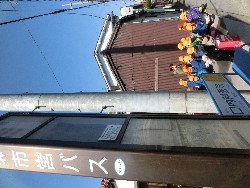 1��29���@�Ђ܂��@�ɂ��݉��K��_1