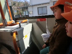 1��29���@�Ђ܂��@�ɂ��݉��K��_2