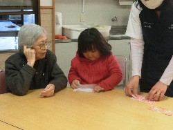 1��29���@�Ђ܂��@�ɂ��݉��K��_8