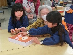 1��29���@�Ђ܂��@�ɂ��݉��K��_34