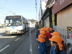 1��29���@�Ђ܂��@�ɂ��݉��K��_41