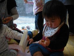 1��29���@�����@�N�������V��_44