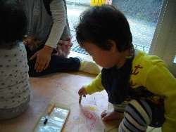 1��29���@�����@�N�������V��_52