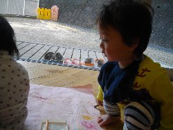 1��29���@�����@�N�������V��_53