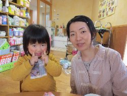 1��31���@��񂰁@���{���̓�_7