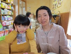 1��31���@��񂰁@���{���̓�_8