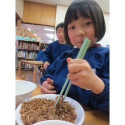 2��3���@�Ђ܂��@�ߕ��@�v_1