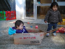 2��4���@�����@���{���̓�_19