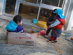 2��4���@�����@���{���̓�_20