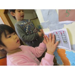 2��5���@�Ђ܂��@�������̗l�q_23