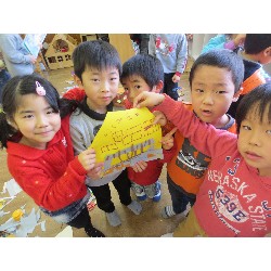 2��5���@�Ђ܂��@�������̗l�q_24