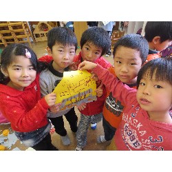 2��5���@�Ђ܂��@�������̗l�q_25