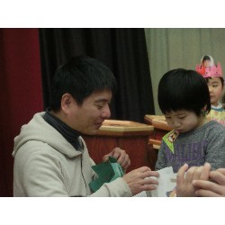 2��6���@�a����_13