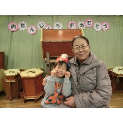 2��6���@�a����_74