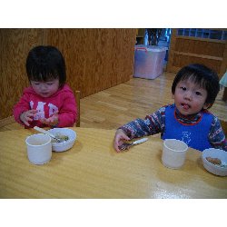 2��7���@������@���{���̓�_30