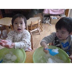 2��8���@��񂰁@��V��_8