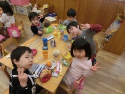 2��12���@�����@�Ȃ��悵���H_2