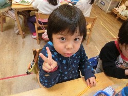 2��12���@�����@�Ȃ��悵���H_14