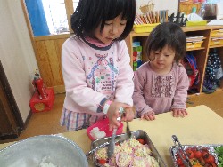 2��12���@�炢����@�Ȃ��悵���H_1