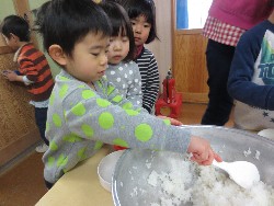 2��12���@�炢����@�Ȃ��悵���H_8