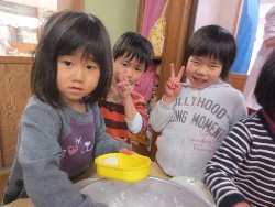 2��12���@�炢����@�Ȃ��悵���H_9