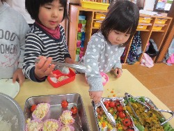 2��12���@�炢����@�Ȃ��悵���H_10