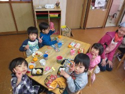 2��12���@�炢����@�Ȃ��悵���H_12