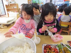 2��12���@�ς񂾁@�Ȃ��悵���H_2