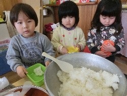 2��12���@�����@�Ȃ��悵���H_1