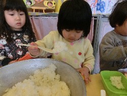 2��12���@�����@�Ȃ��悵���H_2