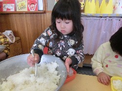 2��12���@�����@�Ȃ��悵���H_3