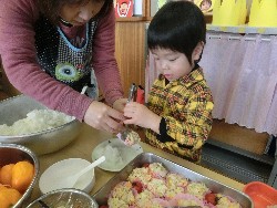 2��12���@�����@�Ȃ��悵���H_4