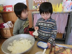 2��12���@�����@�Ȃ��悵���H_8