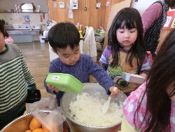 2��12���@�����@�Ȃ��悵���H_11