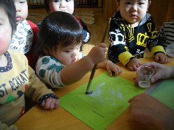 2��13���@�����@�G�̋�V��_1